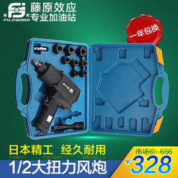[2015爆款]藤原便捷式12V24V直流潜水泵车载点烟器抽油泵小水泵电动输油泵_家装家饰女装/流行女装